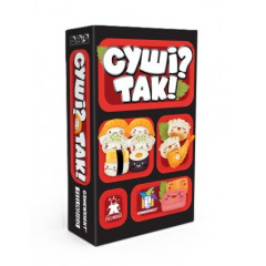 Суши Карты (Sushi go!) - Настольная игра. Feelindigo (SG001)