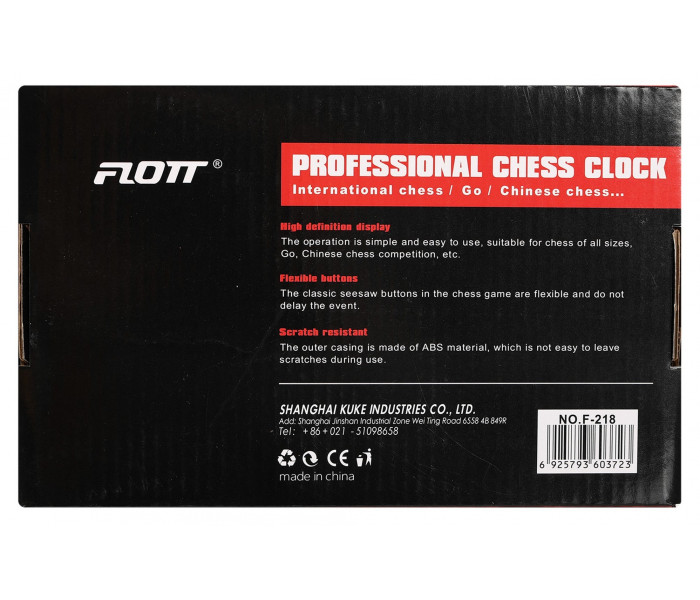 Часы шахматные электронные FLOTT F908 (пластик)