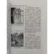 Книга Секрети Таро. Трейсі Портер (РОС)