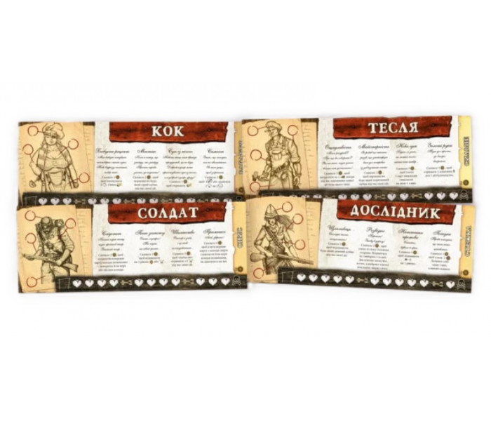 Настольная игра Робинзон Крузо: Приключения на Проклятом острове - Robinson Crusoe: Adventures on the Cursed Island. Geekach Games (GKCH0264)