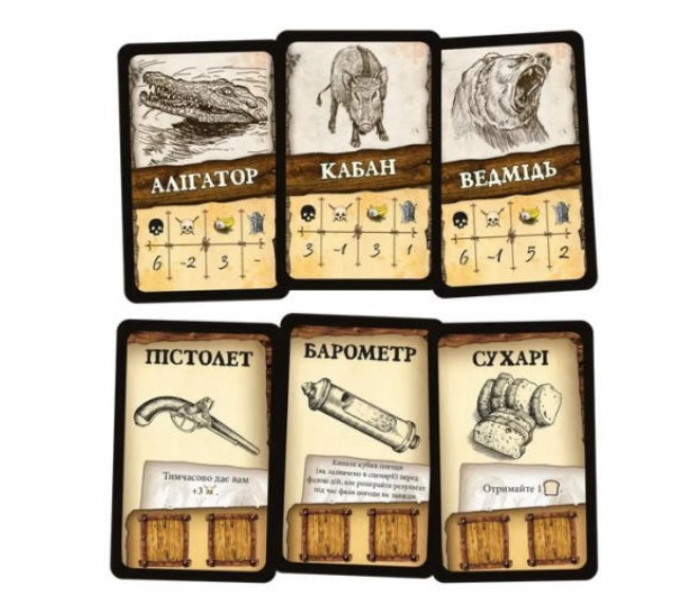 Настольная игра Робинзон Крузо: Приключения на Проклятом острове - Robinson Crusoe: Adventures on the Cursed Island. Geekach Games (GKCH0264)