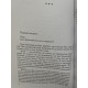 Книга Главное заблуждение человечества. Раджниш Ошо