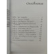Книга Главное заблуждение человечества. Раджниш Ошо