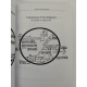 Книга Секреты магии драконов. Альмин