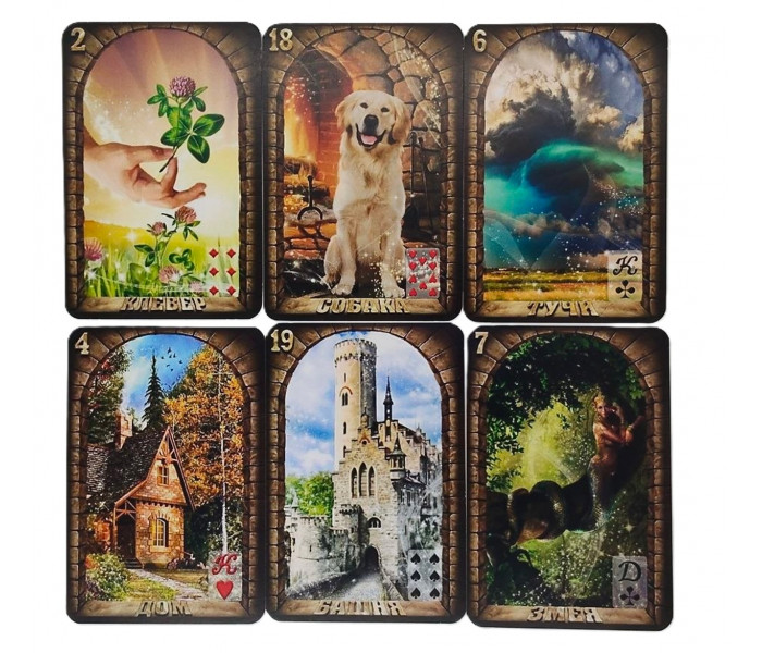 Оракул Живі легенди Ленорман. MyTarot