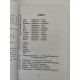 Книга Подлинная астрология. Фроули Джон