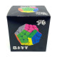 Головоломка Megaminx Moyu Carbon Fiber Meilong магнитный, без наклеек