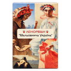Оракул Ленорман 