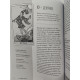 Книга Те саме Таро. Повне керівництво зі значень, розкладів та інтуїтивного читання карт. Стефані Капоні (7450)