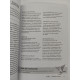 Книга Те саме Таро. Повне керівництво зі значень, розкладів та інтуїтивного читання карт. Стефані Капоні (7450)