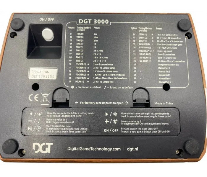 Шаховий годинник DGT 3000 Limited Edition (10988)