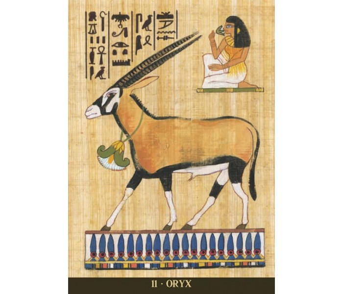 Оракул Священных Животных Египта - Egyptian Sacred Animals Oracle. Lo Scarabeo