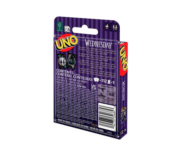 Уно Венздей (UNO Wednesday). Mattel (JHB18)