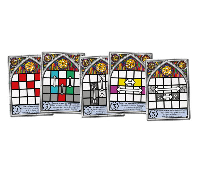 Дополнение Саграда: Страсть (Sagrada: Passion). Geekach Games (GKCH225sp)