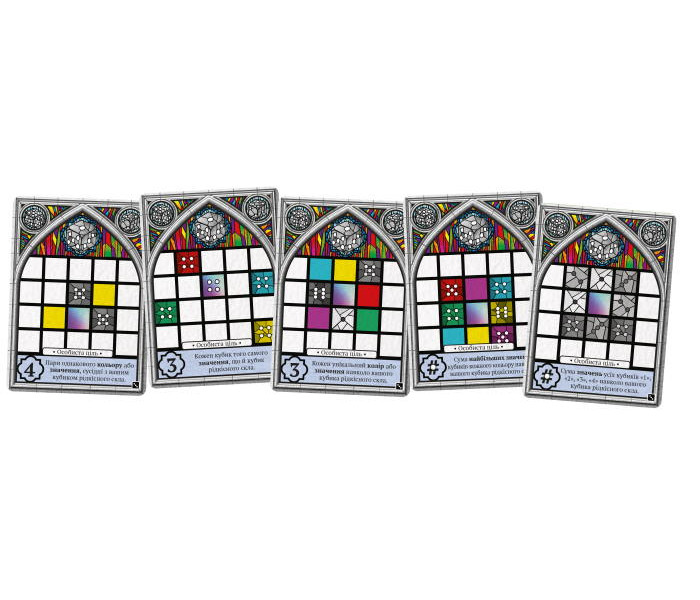 Дополнение Саграда: Страсть (Sagrada: Passion). Geekach Games (GKCH225sp)