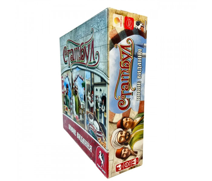 Настільна гра Стамбул. Повне видання (Istanbul: Big Box)