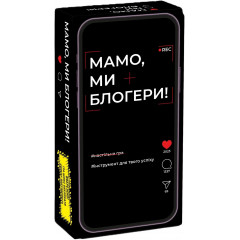 Настольная игра 