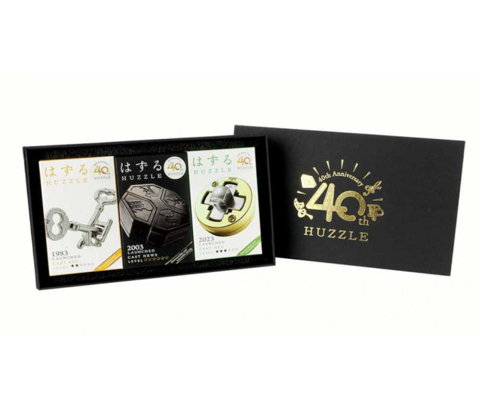 Преміальний ювілейний набір металевих головоломок - Huzzle Cast 40th Anniversary Box Set (Limited Edition). Huzzle (515150)