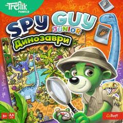 Настольная игра Шпион: Динозавры - Spy Guy Junior Dinosaurs. Trefl