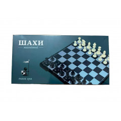 Магнитные шахматы - Chess magnetic 24х24см. (PW2620)