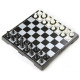 Магнитные шахматы - Chess magnetic 24х24см. (PW2620)