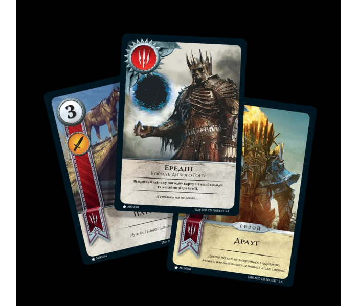 Настільна гра Гвинт - Gwent: The Legendary Card Game. Geekach 