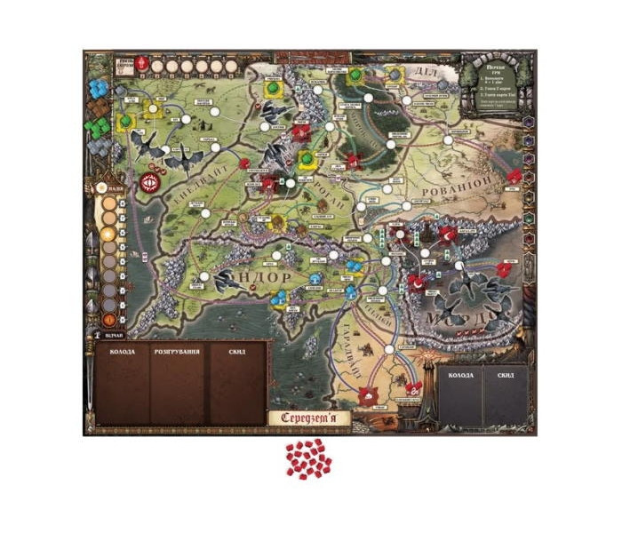 Настольная игра Властелин Колец. Судьба братства - The Lord of the Rings: Fate of the Fellowship. Geekach Games (GKCH0245)