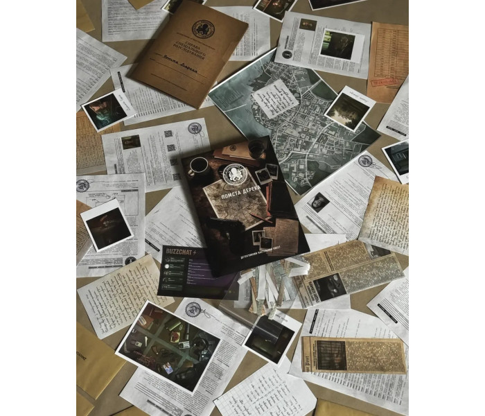 Настольная игра Месть Дерека. Manuscript