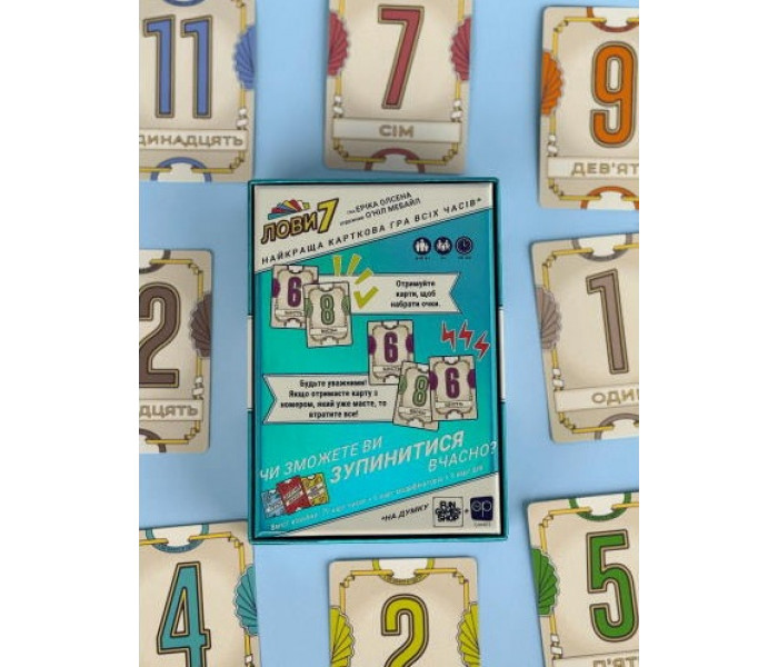 ​​​​​​​Настільна гра Лови7 - Flip7. Fun Games Shop (FGS76)