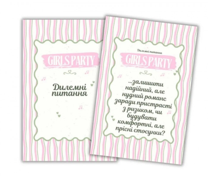 Настольная игра Party Time Girls' Edition. Ход Конем