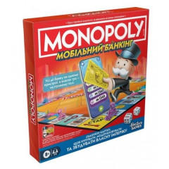 Настольная игра Монополия Мобильный Банкинг. Hasbro