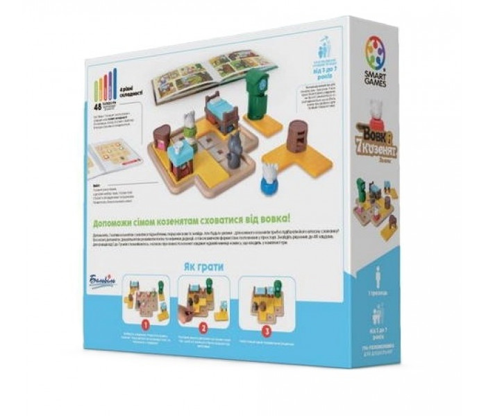 Настольная игра Волк и семь козлят. Делюкс. Smart Games (SG027UKR)