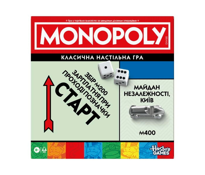 Настільна гра Класична Монополія. Україна - Monopoly Ukraine. Hasbro (G0009)