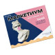 Настольная игра Маркетиум. Marketium