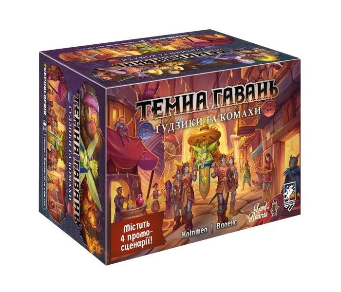 Настольная игра Темная гавань. Пуговицы и насекомые - Gloomhaven: Buttons & Bugs. Lord of Boards (LOB2501UA)