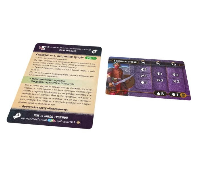 Настольная игра Темная гавань. Пуговицы и насекомые - Gloomhaven: Buttons & Bugs. Lord of Boards (LOB2501UA)