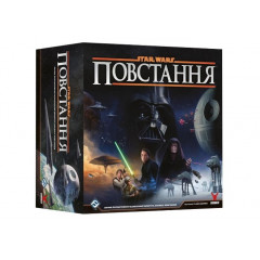Настільна гра Зоряні війни: Повстання - Star Wars: Rebellion. Geekach Games (GKCH200rb)