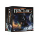 Настільна гра Зоряні війни: Повстання - Star Wars: Rebellion. Geekach Games (GKCH200rb)