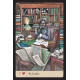 Навчання читання Оракула Віри Сибілли - Learn to Read the Vera Sibilla Oracle. Schiffer Publishing