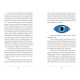 Таро Єдиної Свідомості - The Unifying Consciousness Tarot. Schiffer Publishing