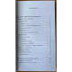 Книга Кармічне зцілення. Стайн Дайяна (13528)