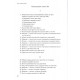 Книга Путь тайцзицюань. Путь к омоложению. Цзунхуа Чжоу (13538)