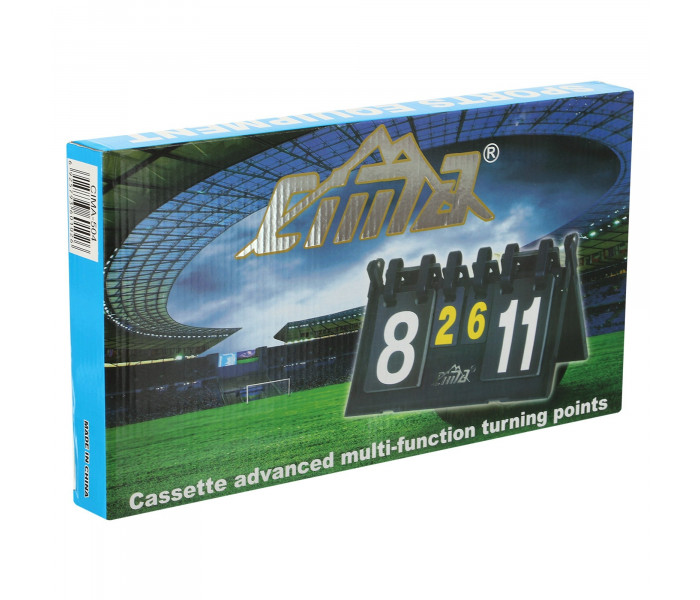 Табло перекидне спортивне 2х2 CIMA CM-504