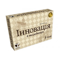 Настільна гра Інновація 4-та редакція. Games 7 Days (G7D072UA)