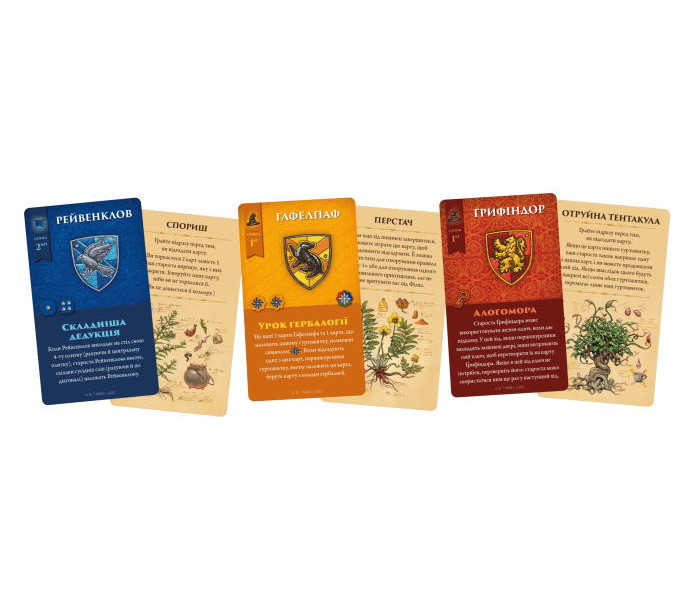 Настольная игра Кодовые имена: Назад в Хогвартс - Codenames: Back to Hogwarts. Feelindigo (FI25081)