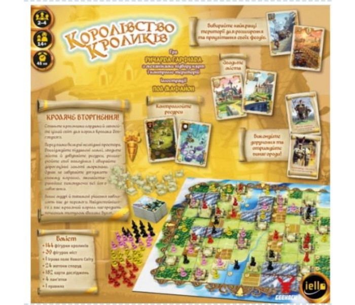 Настільна гра Королівство кроликів. Geekach Games (GKCH064BK)