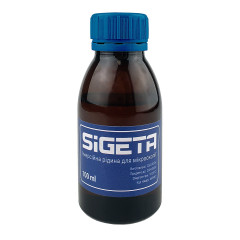Імерсійна олія для мікроскопії SIGETA 100ml (65660)
