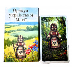 Оракул Української Магії. Giovanna Tarotti