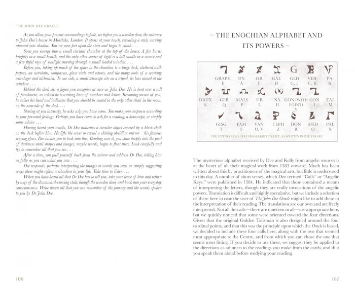 Оракул Джона Ді - The John Dee Oracle. Schiffer Publishing