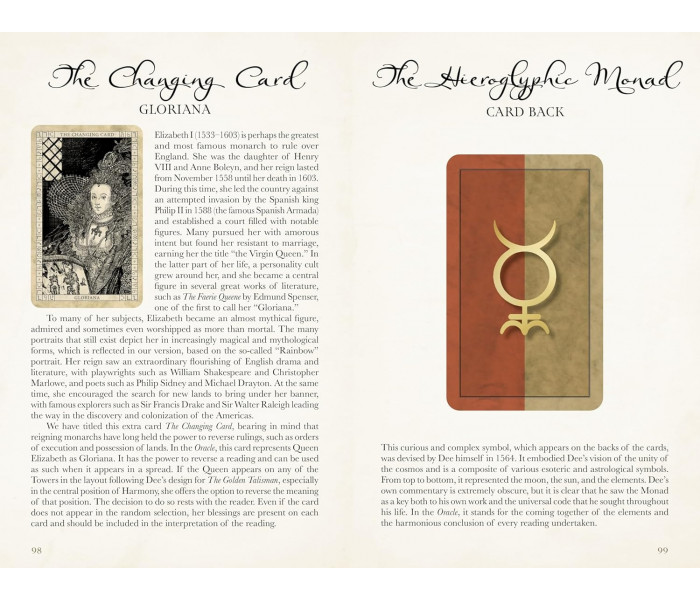 Оракул Джона Ді - The John Dee Oracle. Schiffer Publishing